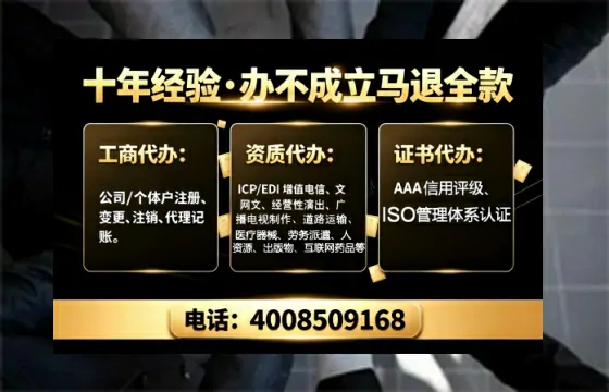 临沧办理<a href='https://www.tajlb.com/'>道路运输许可证</a>的实用价值与全流程经验分享